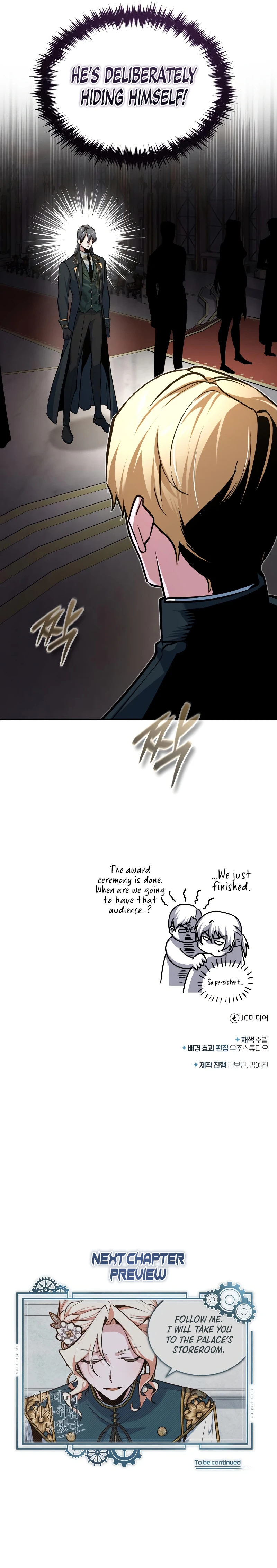 The Academy's Undercover Professor Chapter 114 — Page 14