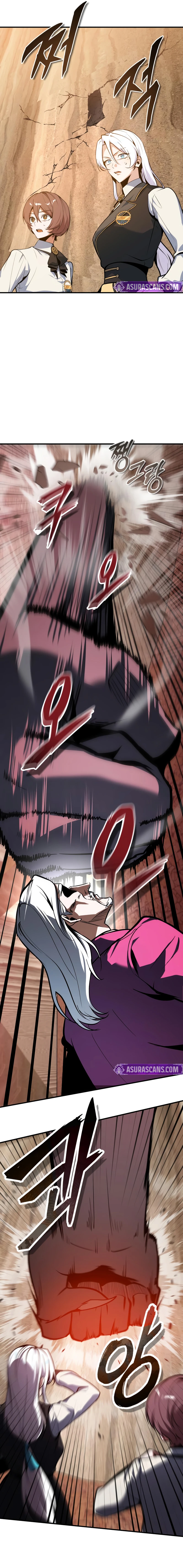 The Academy's Undercover Professor Chapter 160 — Page 13