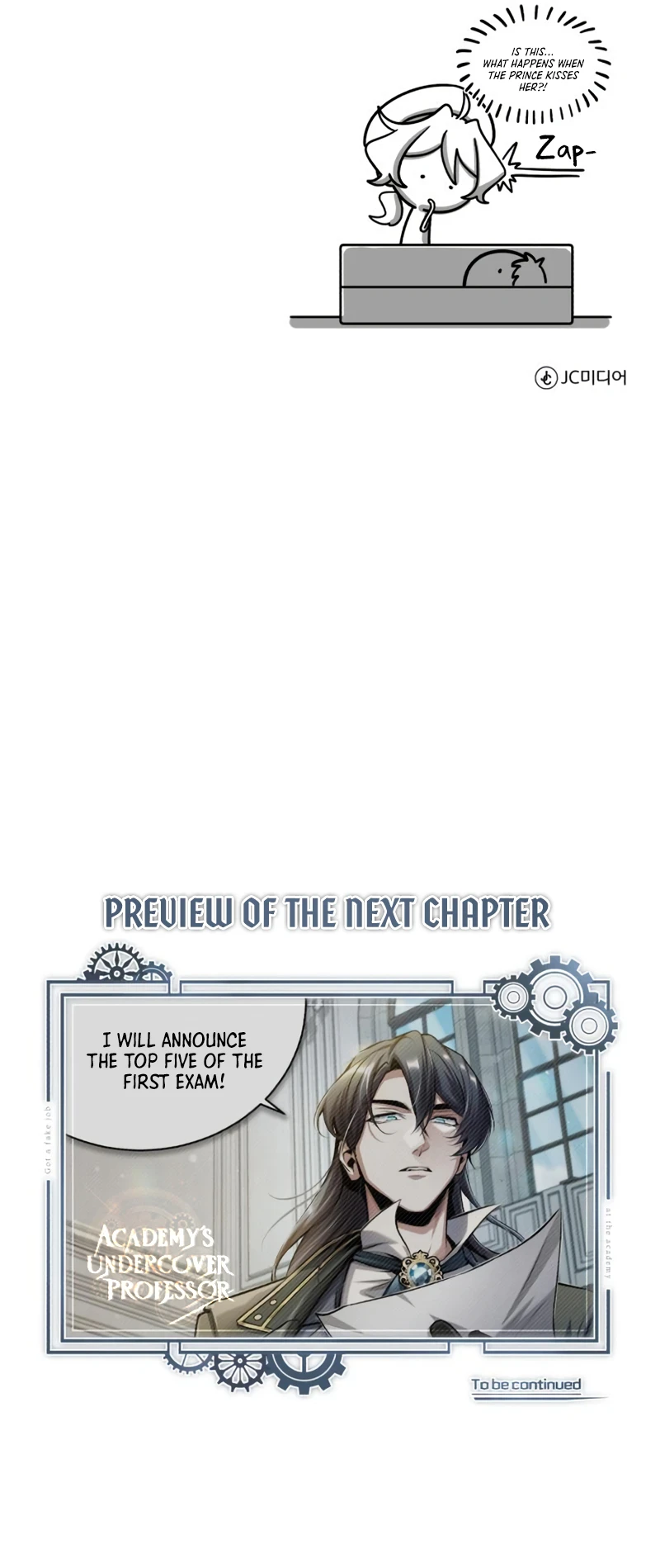 The Academy's Undercover Professor Chapter 54 — Page 17