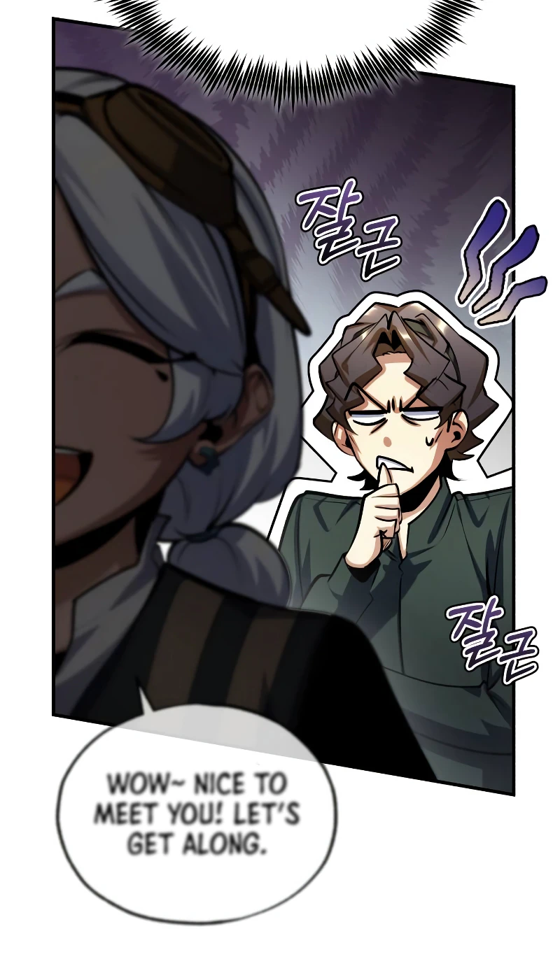 The Academy's Undercover Professor Chapter 80 — Page 15