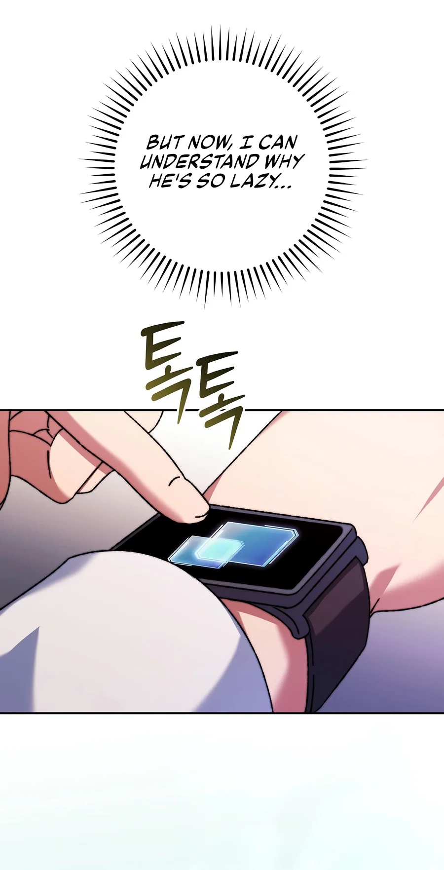 The Academy’s Weapon Replicator Chapter 1 — Page 13