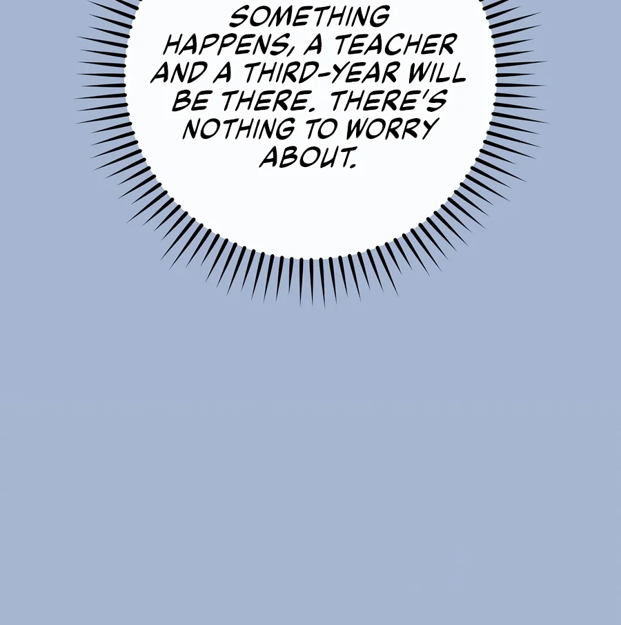 The Academy’s Weapon Replicator Chapter 11 — Page 5