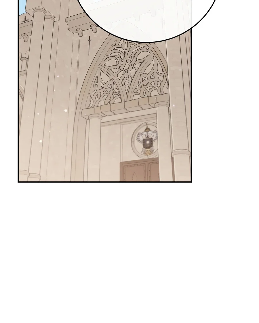 The Academy’s Weapon Replicator Chapter 11 — Page 7