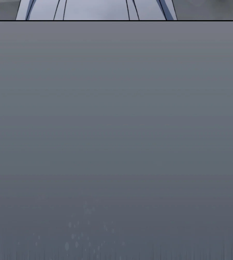 The Academy’s Weapon Replicator Chapter 13 — Page 12