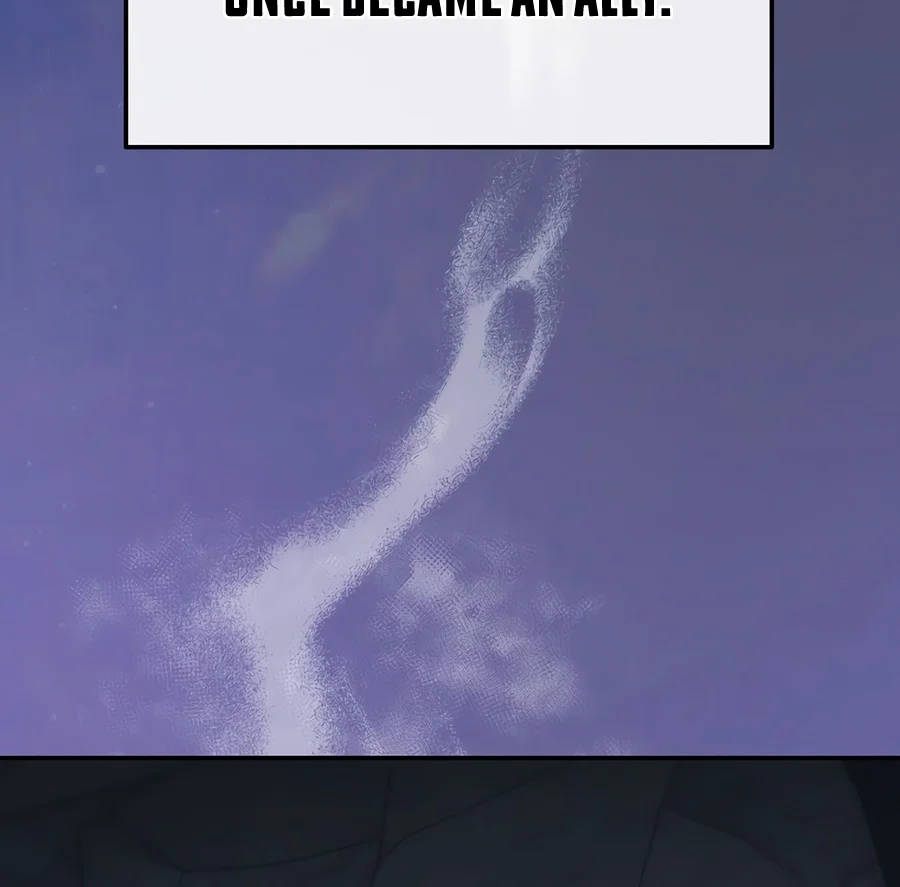 The Academy’s Weapon Replicator Chapter 13 — Page 15