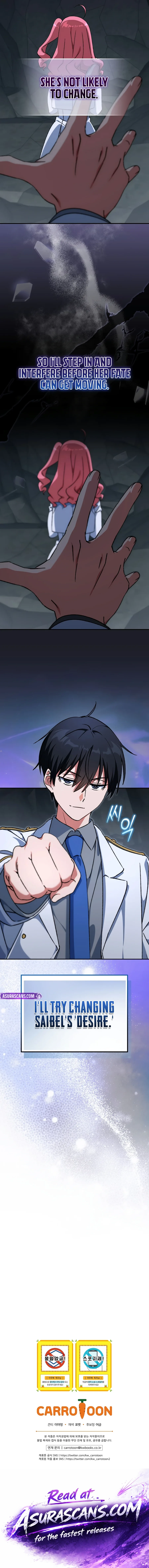 The Academy’s Weapon Replicator Chapter 13 — Page 16
