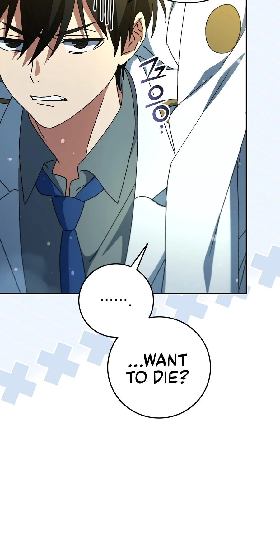 The Academy’s Weapon Replicator Chapter 16 — Page 6