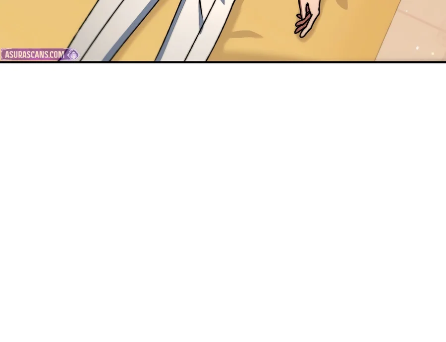 The Academy’s Weapon Replicator Chapter 16 — Page 15
