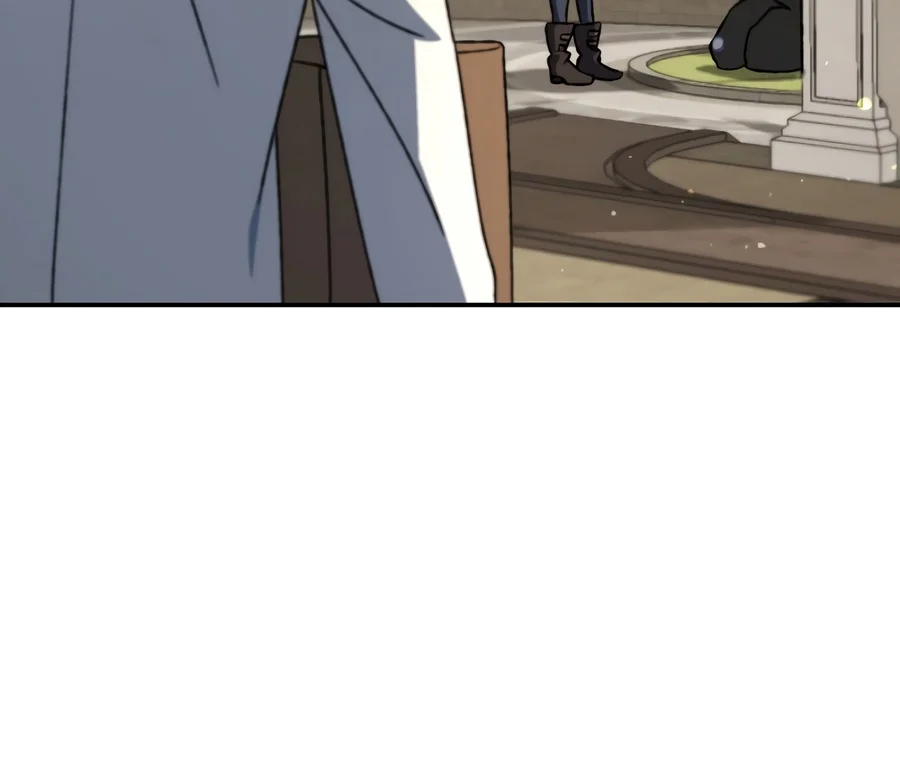 The Academy’s Weapon Replicator Chapter 19 — Page 11
