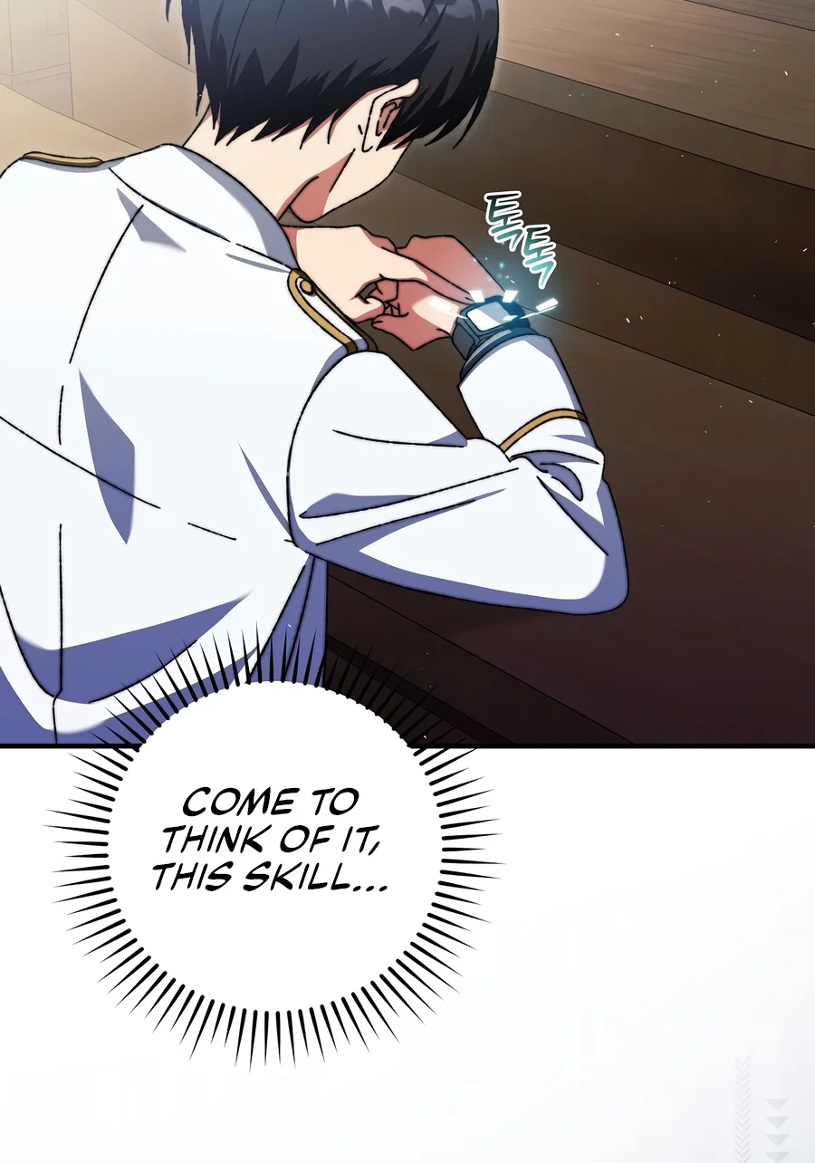 The Academy’s Weapon Replicator Chapter 2 — Page 3