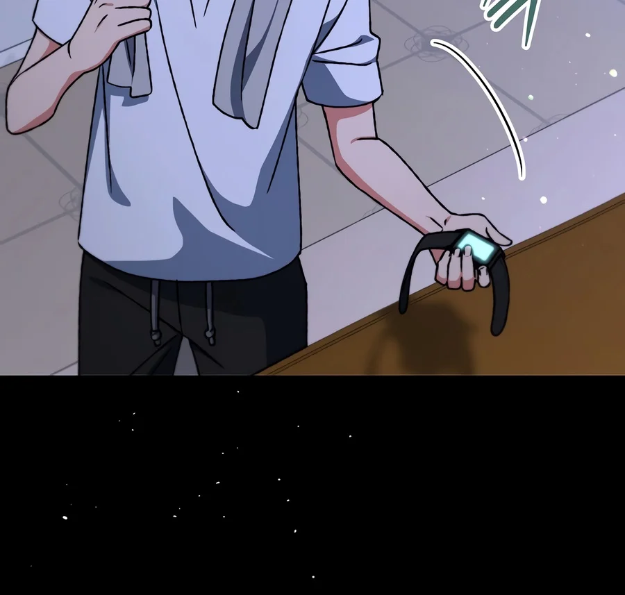 The Academy’s Weapon Replicator Chapter 20 — Page 3