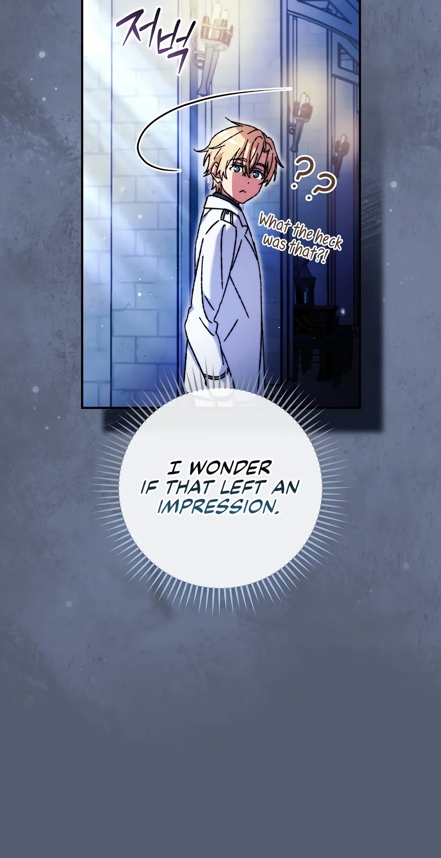 The Academy’s Weapon Replicator Chapter 4 — Page 14