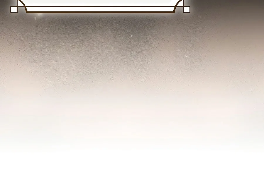 The Academy’s Weapon Replicator Chapter 6 — Page 5