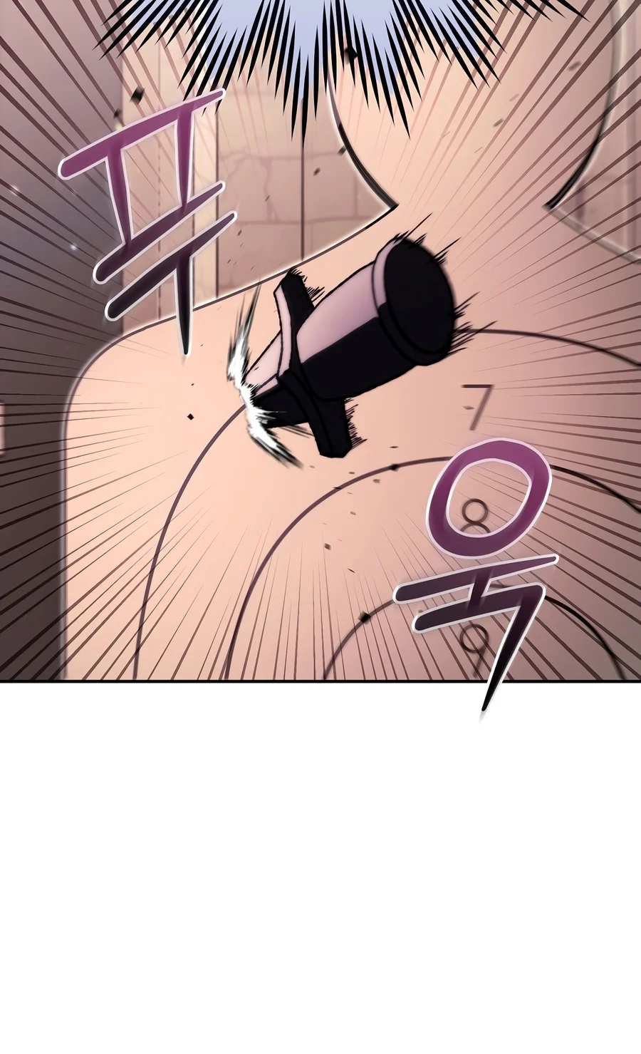 The Academy’s Weapon Replicator Chapter 7 — Page 16
