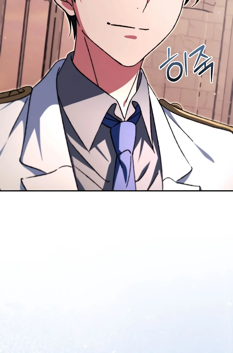 The Academy’s Weapon Replicator Chapter 7 — Page 18
