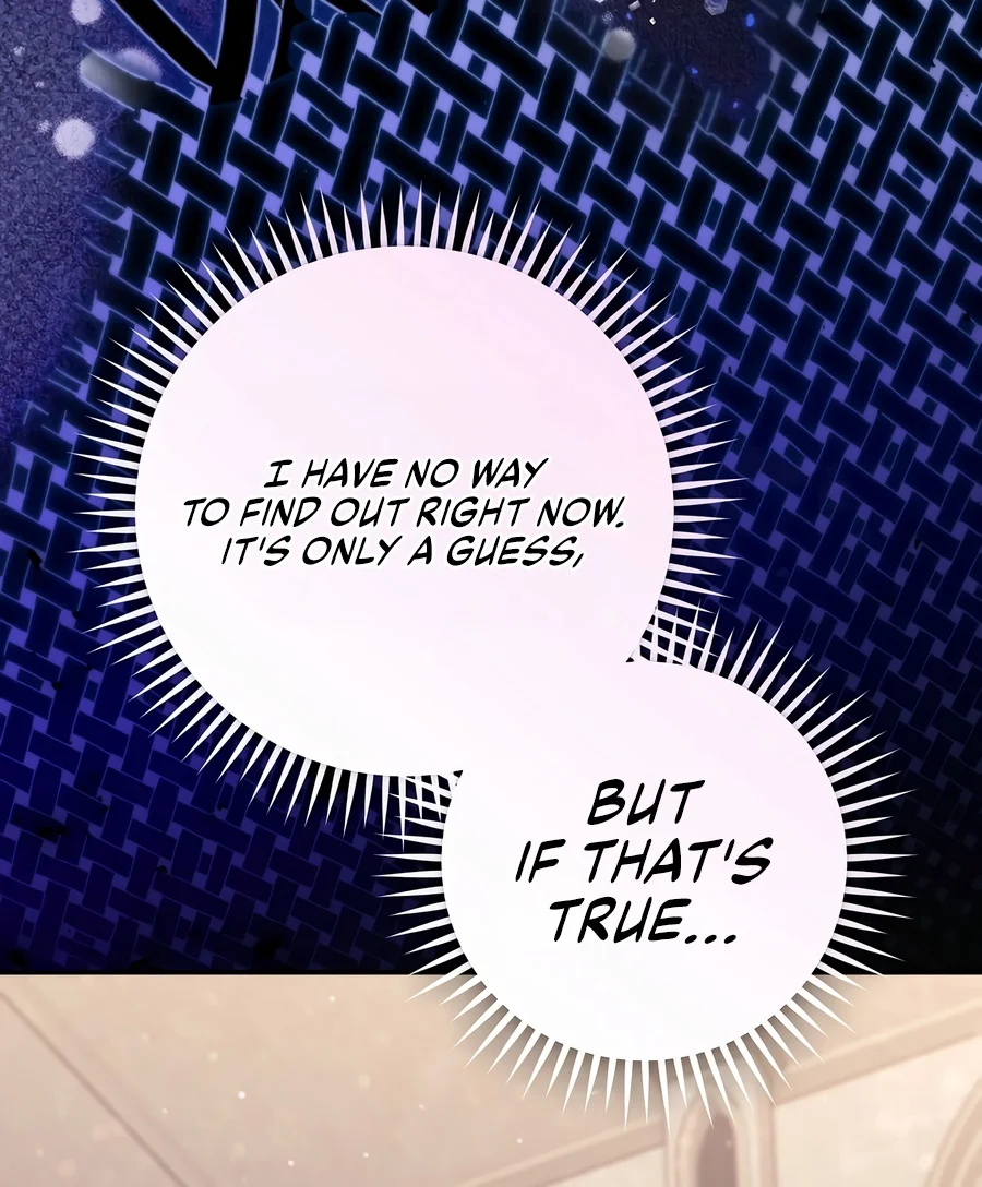 The Academy’s Weapon Replicator Chapter 8 — Page 16