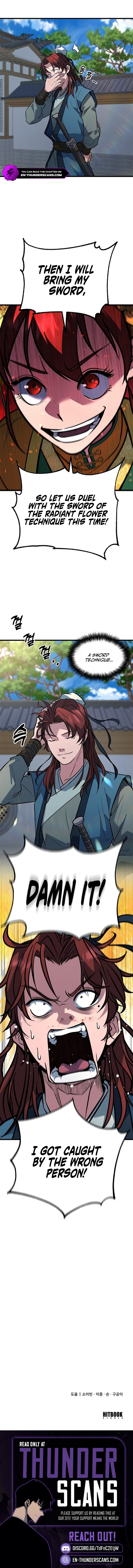 The Accidental Legend Chapter 2 — Page 8