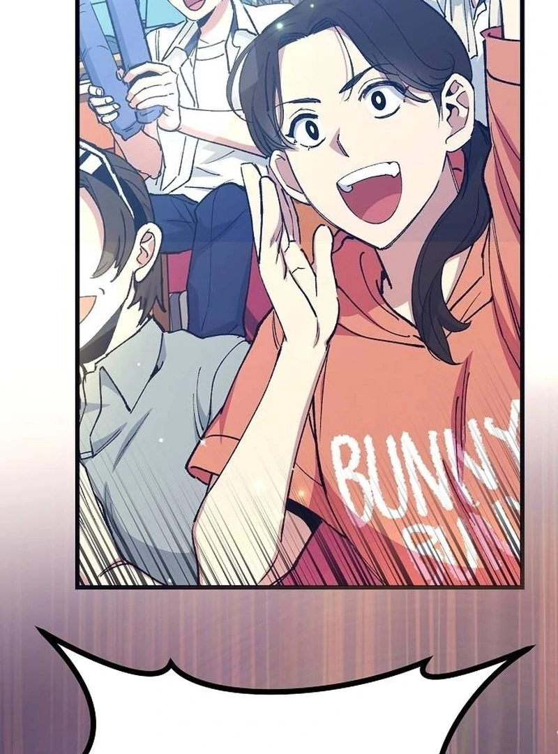 The Aces Are Obsessed With Me Chapter 1 — Page 9
