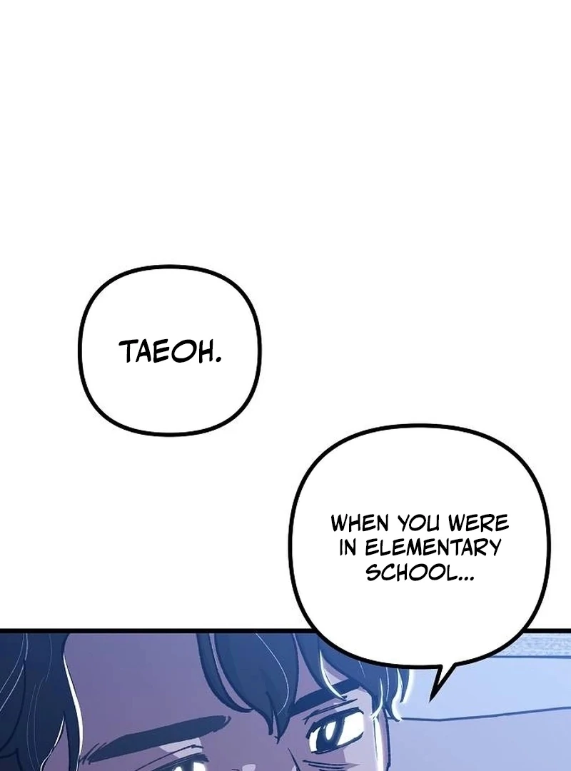 The Aces Are Obsessed With Me Chapter 1 — Page 104