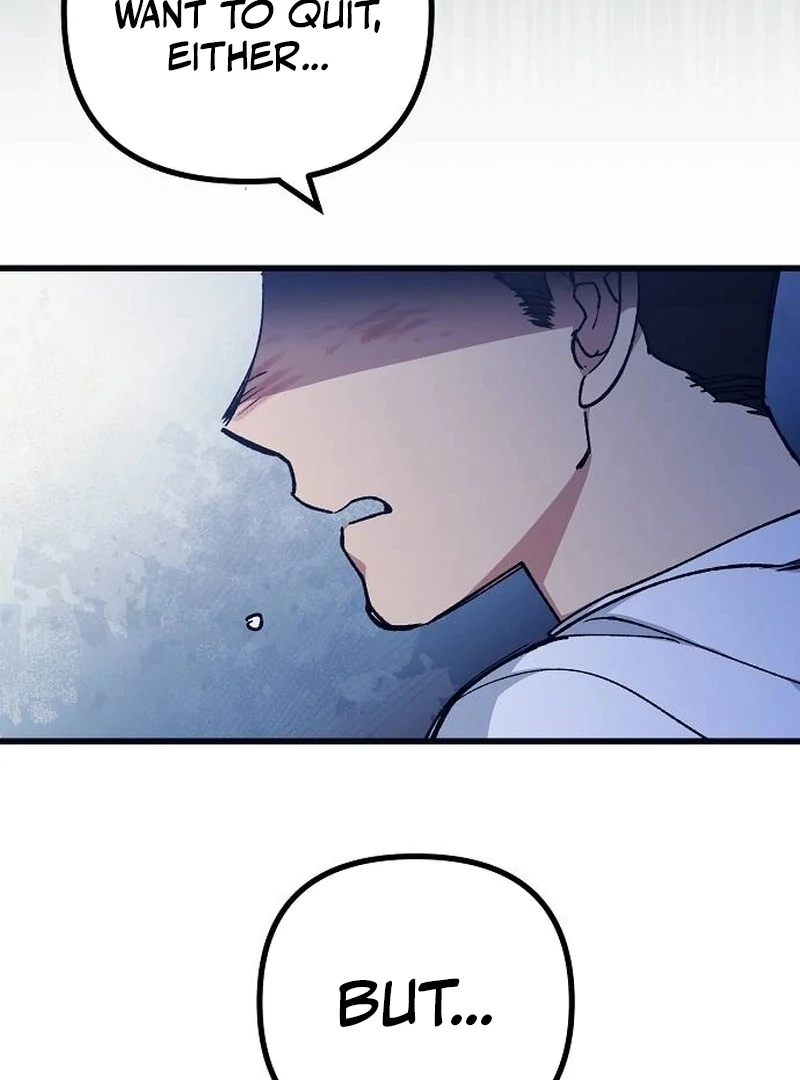 The Aces Are Obsessed With Me Chapter 1 — Page 121