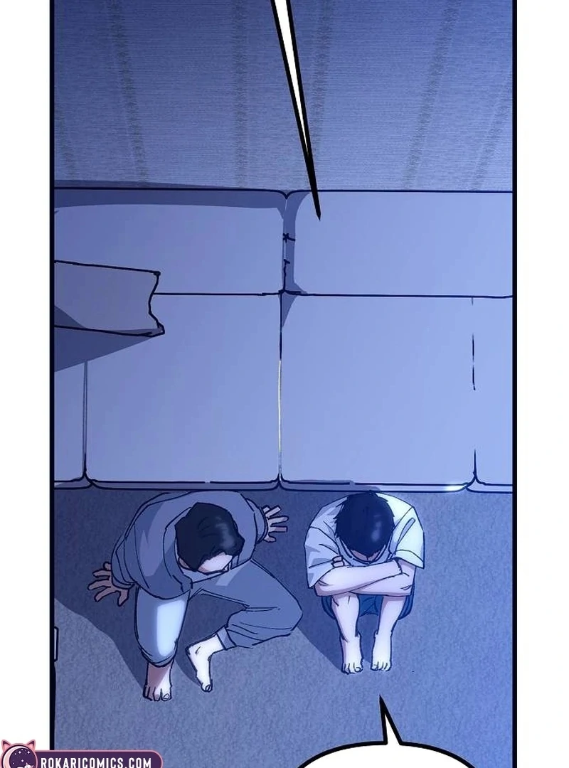 The Aces Are Obsessed With Me Chapter 1 — Page 123
