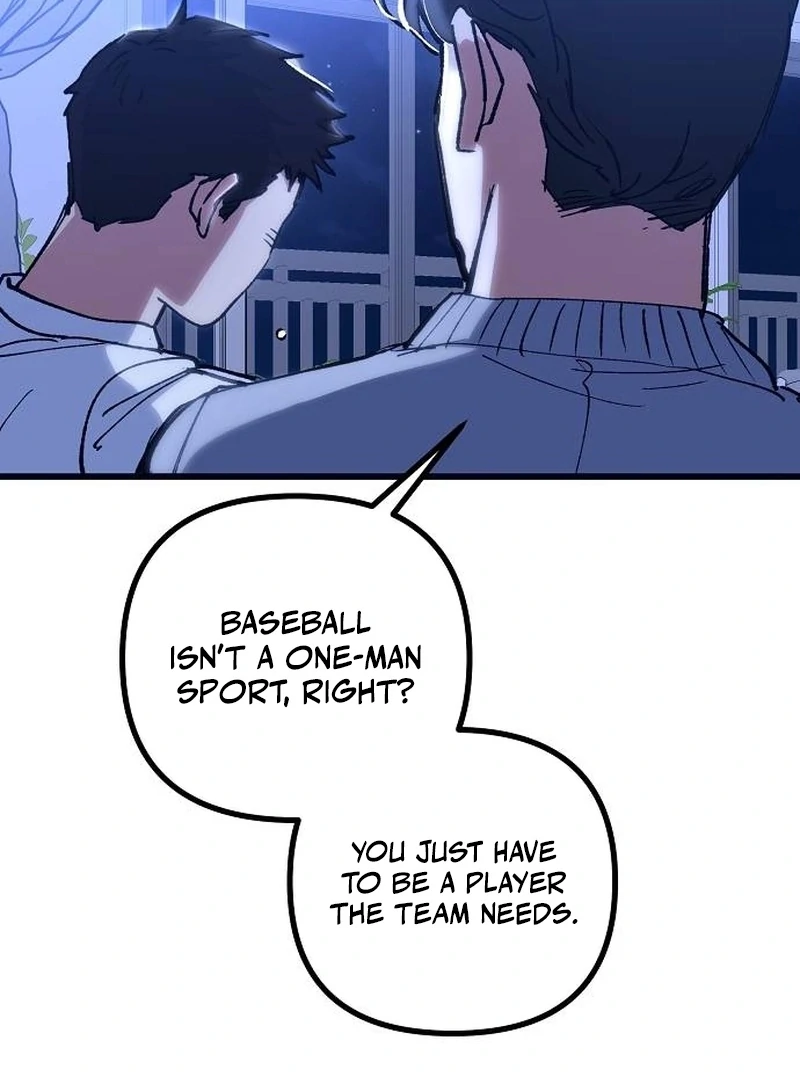 The Aces Are Obsessed With Me Chapter 1 — Page 125