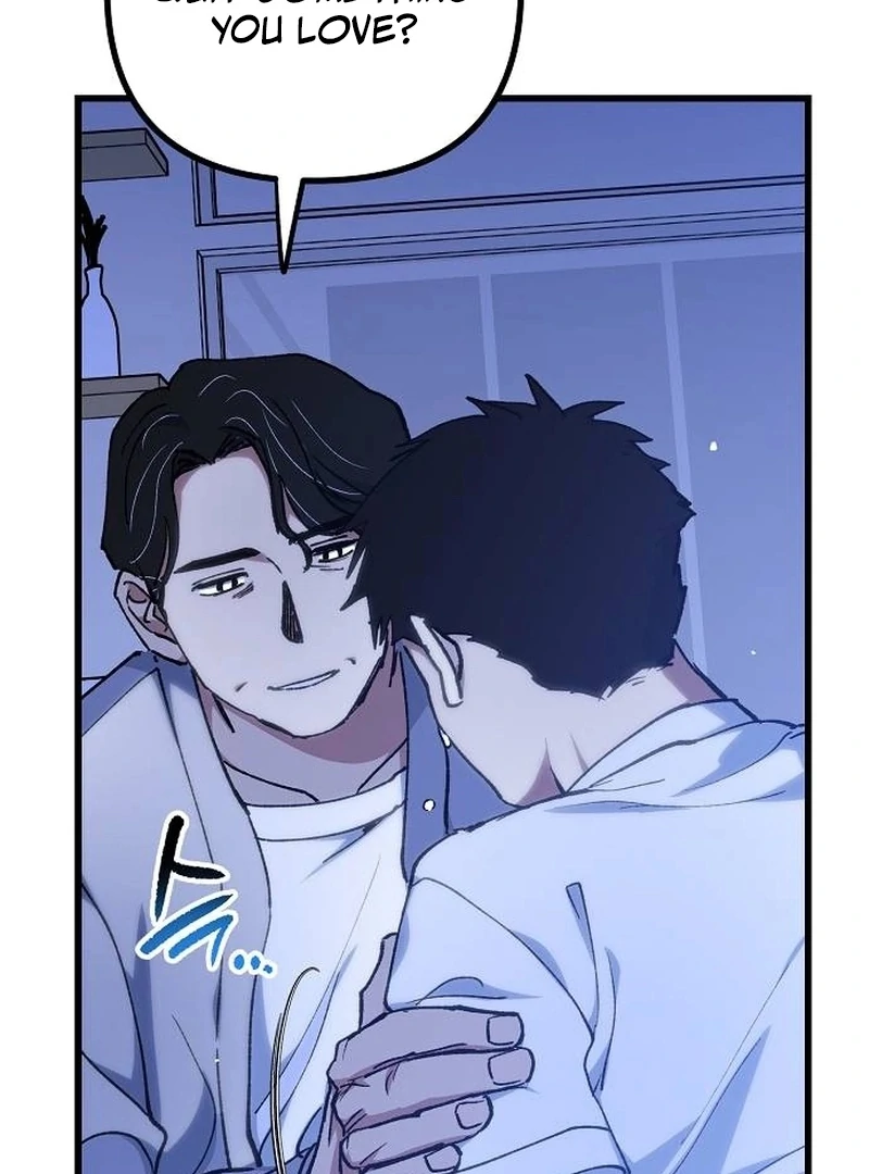 The Aces Are Obsessed With Me Chapter 1 — Page 131