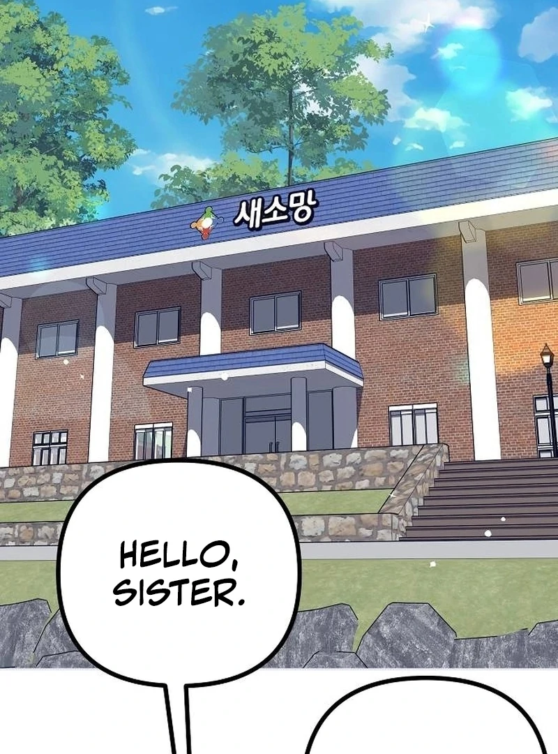 The Aces Are Obsessed With Me Chapter 1 — Page 145