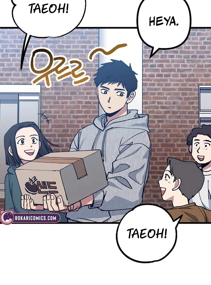 The Aces Are Obsessed With Me Chapter 1 — Page 148