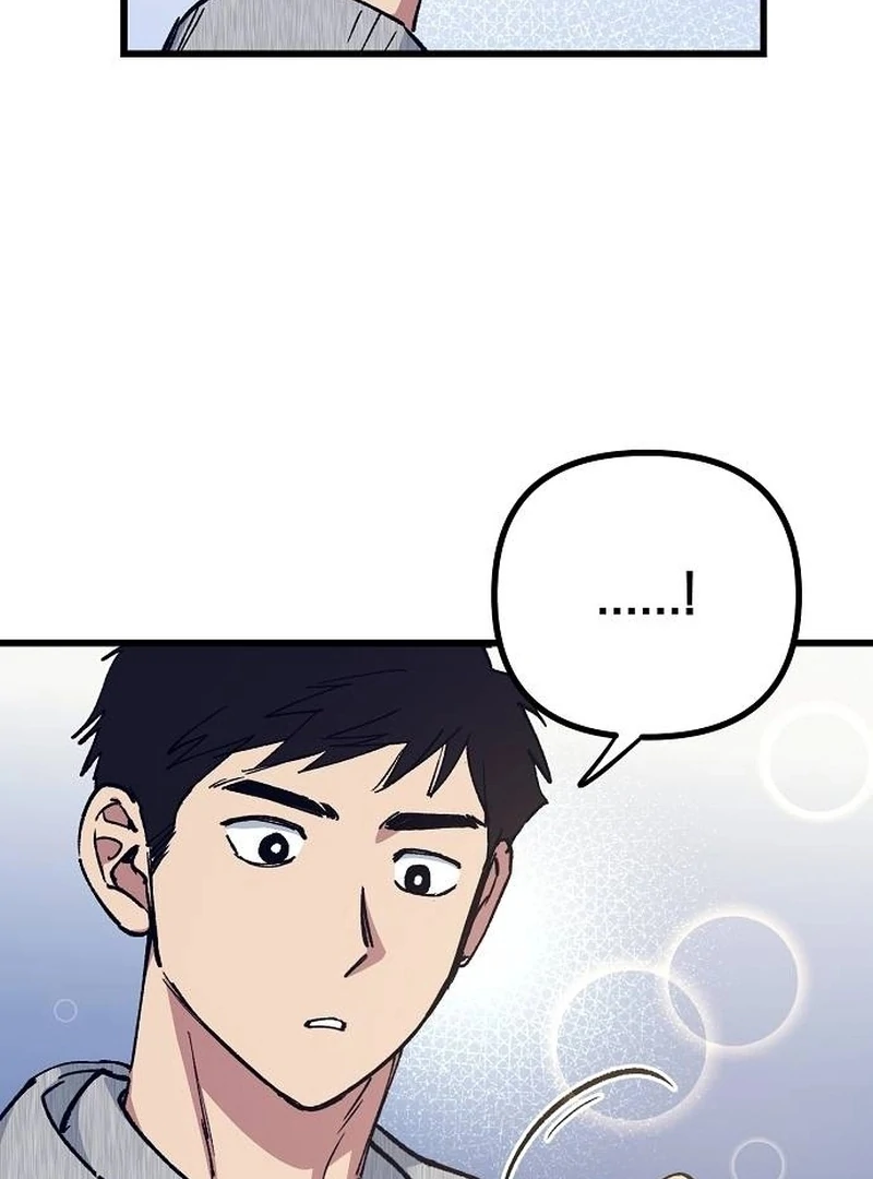 The Aces Are Obsessed With Me Chapter 1 — Page 155