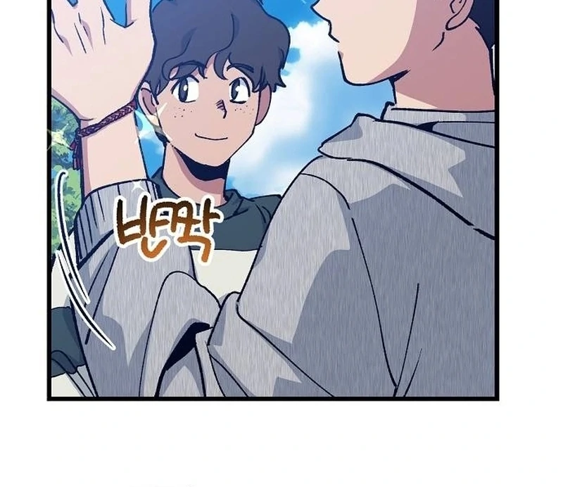 The Aces Are Obsessed With Me Chapter 1 — Page 162