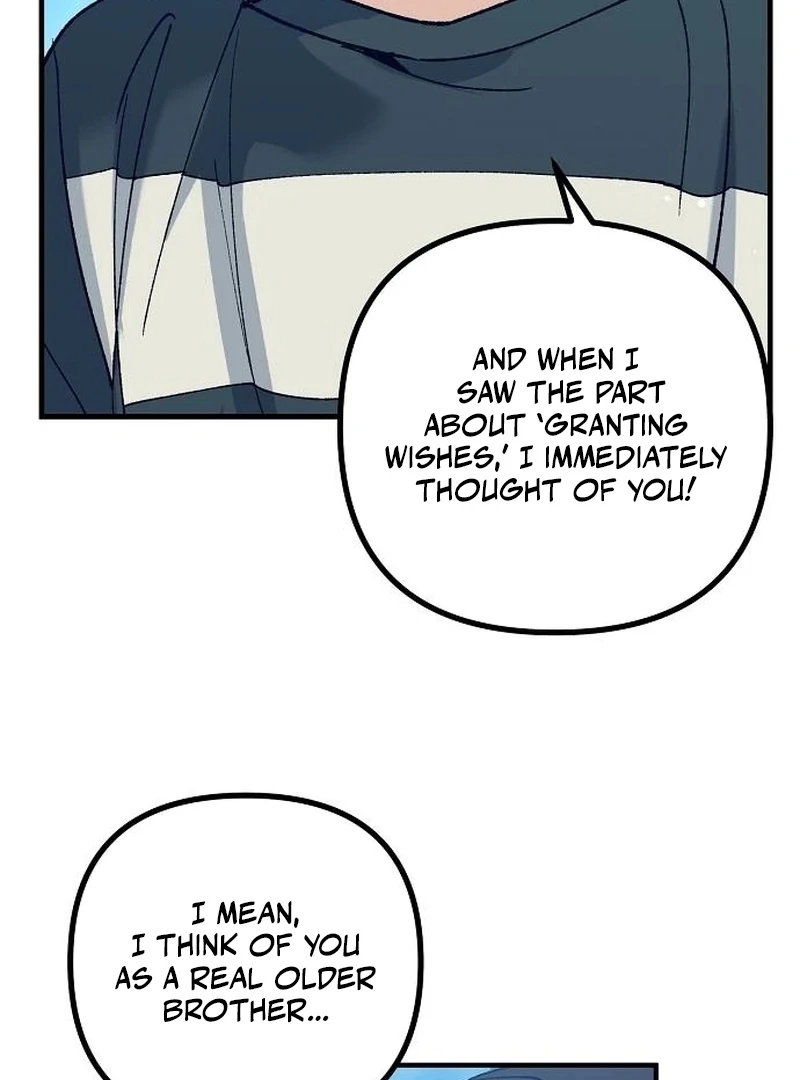 The Aces Are Obsessed With Me Chapter 1 — Page 164