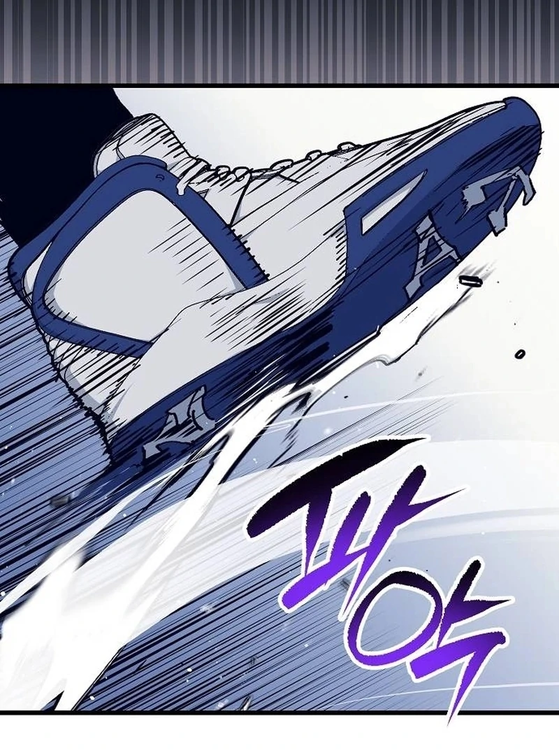 The Aces Are Obsessed With Me Chapter 1 — Page 22