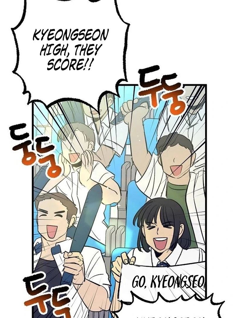 The Aces Are Obsessed With Me Chapter 1 — Page 49
