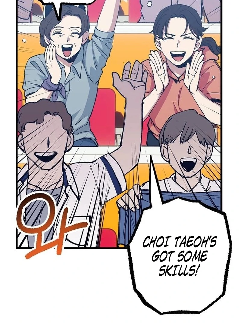 The Aces Are Obsessed With Me Chapter 1 — Page 56