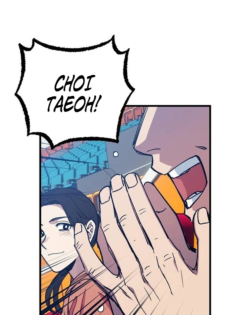 The Aces Are Obsessed With Me Chapter 1 — Page 57