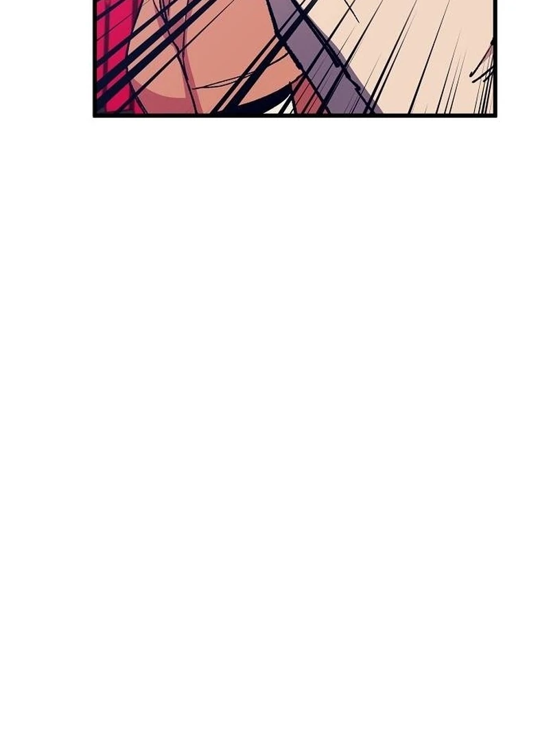 The Aces Are Obsessed With Me Chapter 1 — Page 58