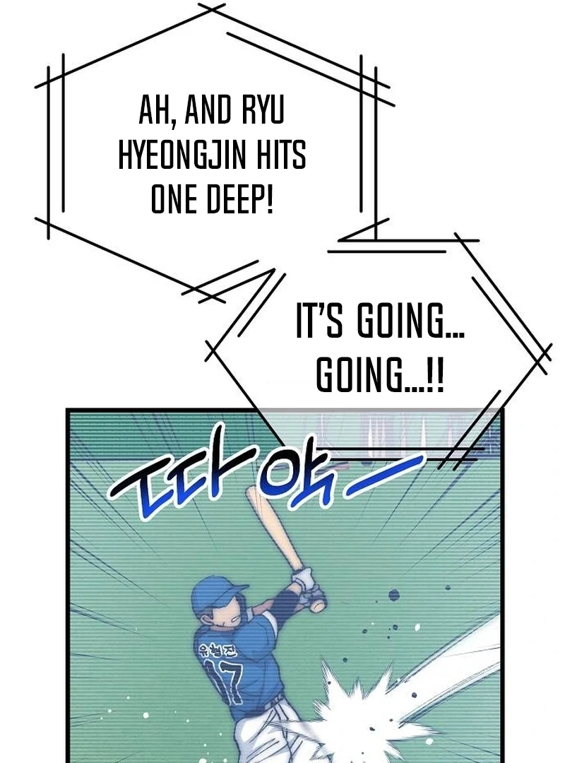 The Aces Are Obsessed With Me Chapter 1 — Page 72