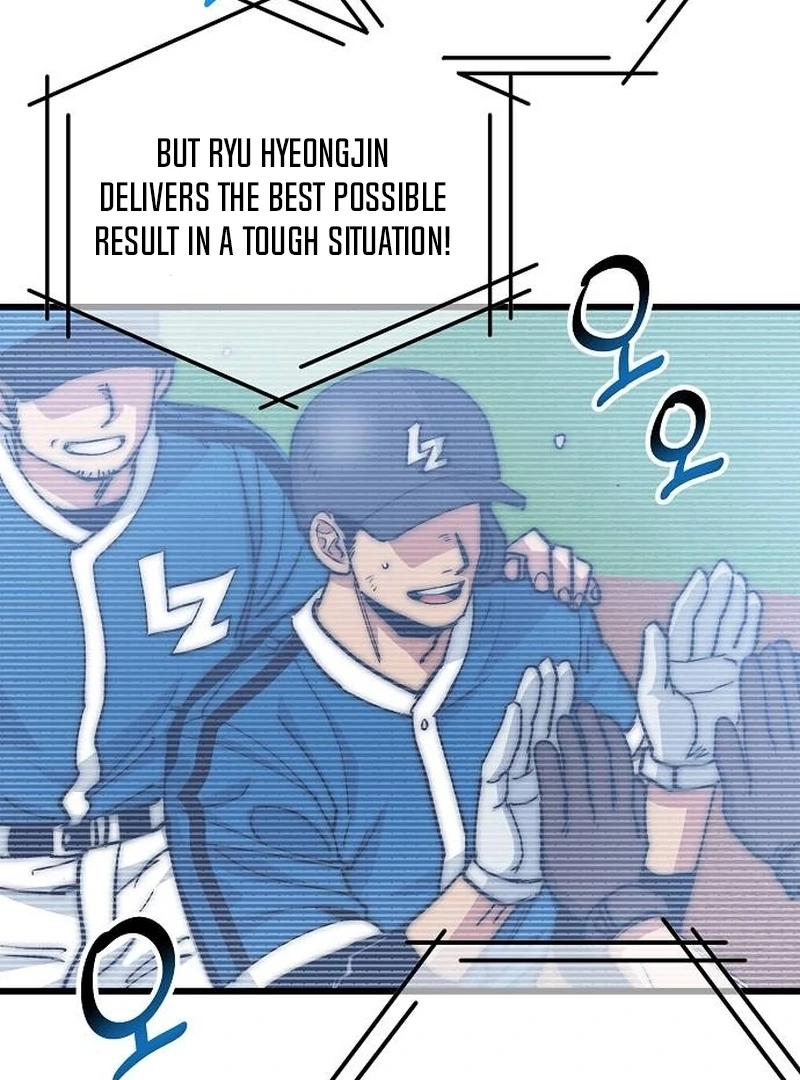 The Aces Are Obsessed With Me Chapter 1 — Page 74