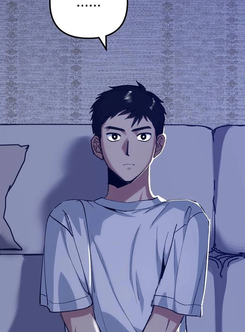 The Aces Are Obsessed With Me Chapter 1 — Page 77