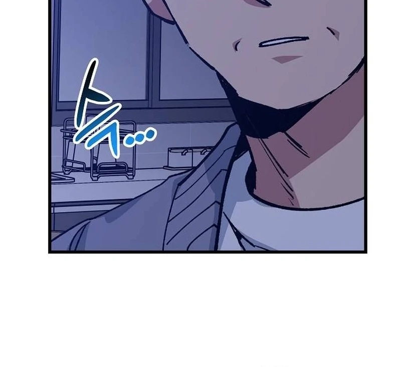 The Aces Are Obsessed With Me Chapter 1 — Page 80