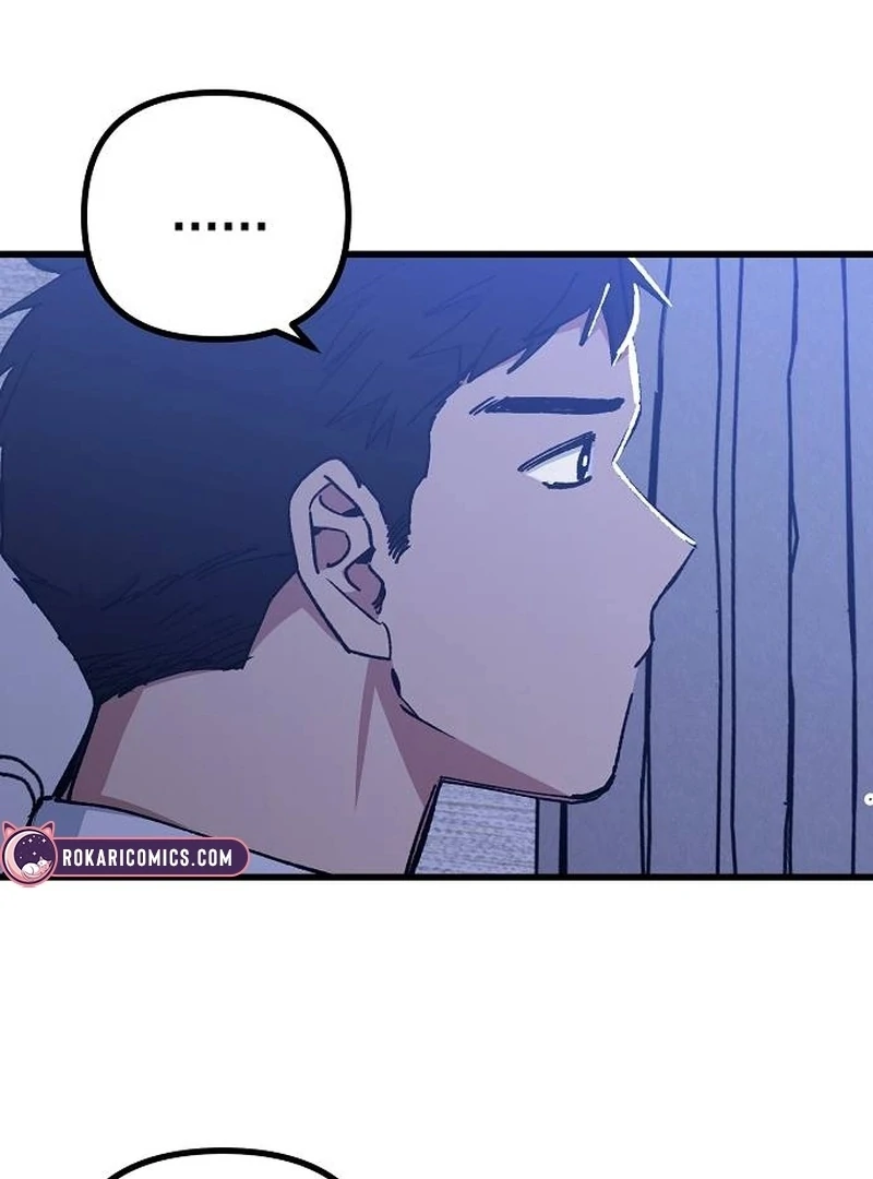 The Aces Are Obsessed With Me Chapter 1 — Page 83