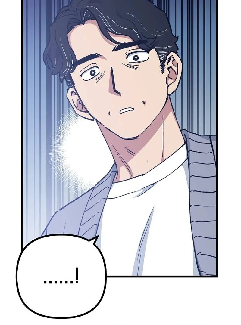 The Aces Are Obsessed With Me Chapter 1 — Page 86
