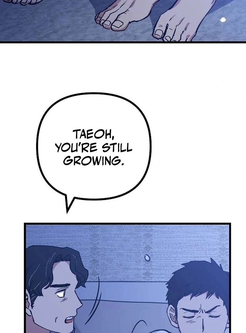 The Aces Are Obsessed With Me Chapter 1 — Page 96
