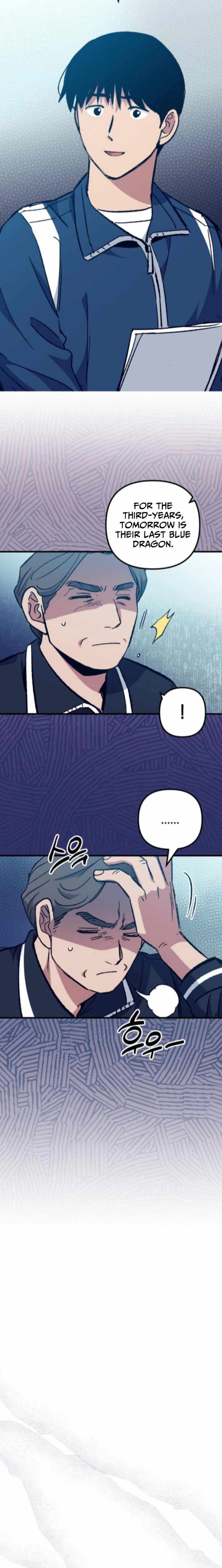 The Aces Are Obsessed With Me Chapter 13 — Page 11