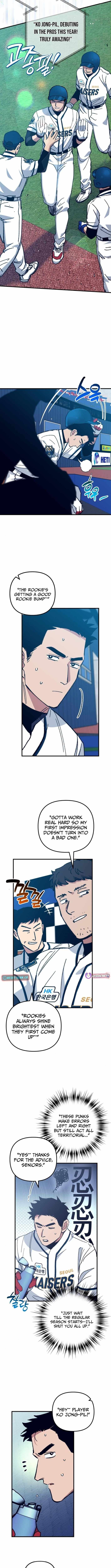 The Aces Are Obsessed With Me Chapter 16 — Page 12