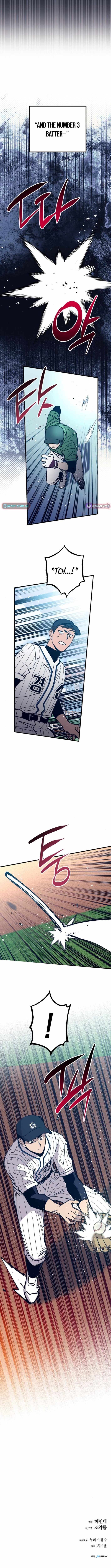 The Aces Are Obsessed With Me Chapter 17 — Page 13