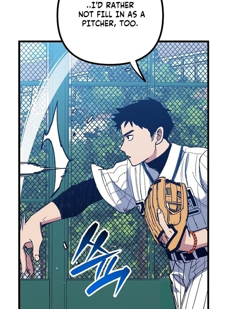 The Aces Are Obsessed With Me Chapter 2 — Page 103
