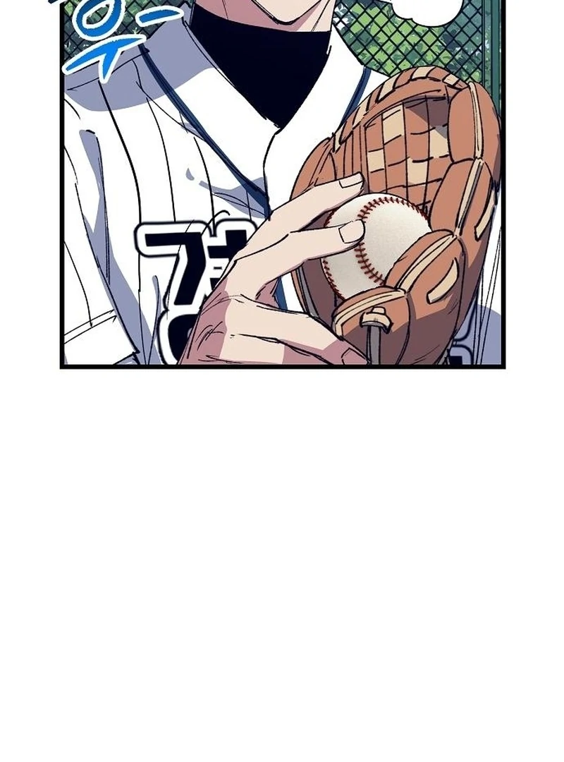 The Aces Are Obsessed With Me Chapter 2 — Page 106