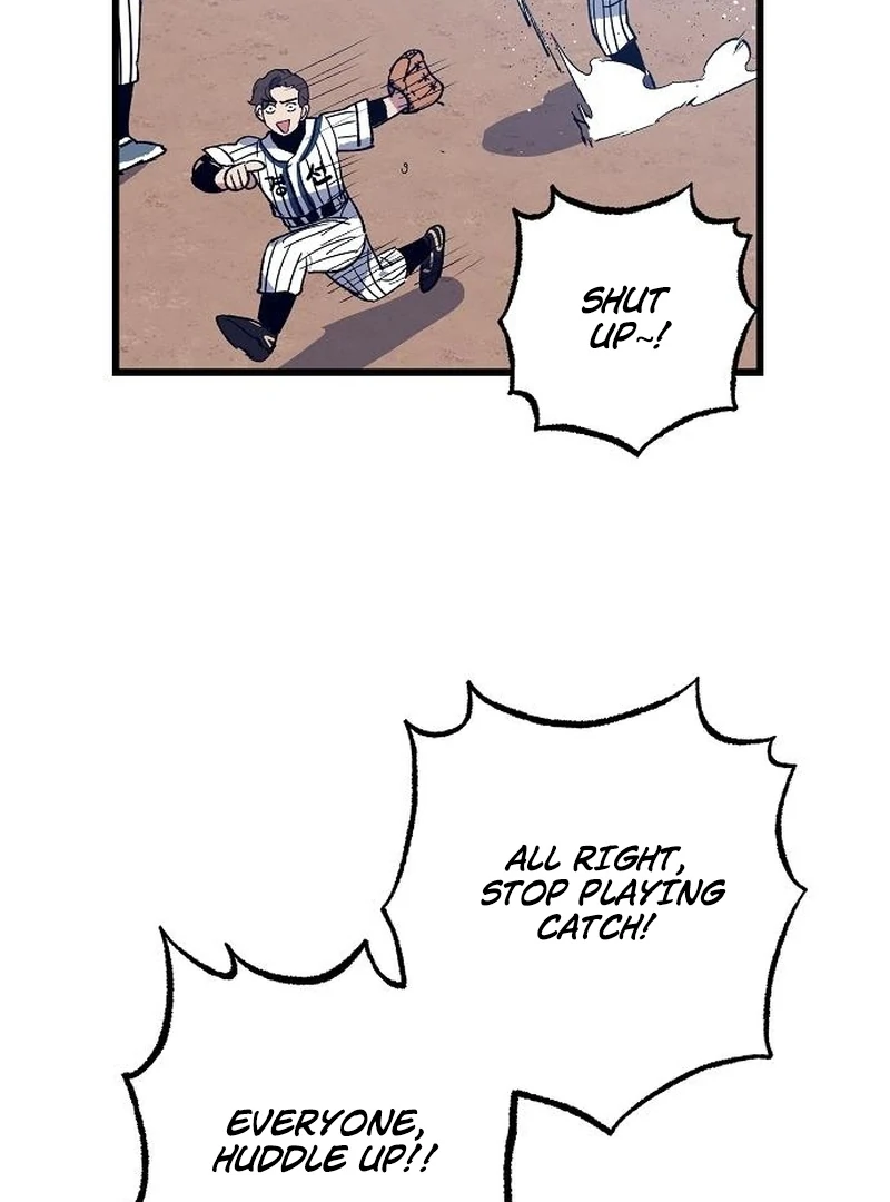 The Aces Are Obsessed With Me Chapter 2 — Page 111